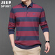 JEEP SPIRIT吉普 polo衫男條紋長(cháng)袖春秋T恤休閑翻領(lǐng)男裝 RYL28170 棗紅 L 