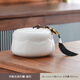 星皆滿 茶葉罐陶瓷羊脂玉密封罐存茶罐儲(chǔ)存罐儲(chǔ)茶罐家用綠茶紅茶普洱 羊脂玉茶葉罐-蓮花