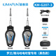 晶麥風(fēng)G207電吹管無(wú)線收發(fā)器演出發(fā)射接收器電吉他專業(yè)拾音擴(kuò)音連接器 G207-3【羅蘭雅馬哈電吹管用】黑
