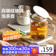 北鼎（Buydeem）玻璃杯 辦公家用大容量沖茶壺 泡茶玻璃器具 耐高溫泡茶壺500ML