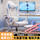 湯能優(yōu)品電競椅游戲電腦椅子家用可躺舒適久坐人體工學(xué)椅宿舍升降直播椅子 2代-PU白藍-透氣乳膠-擱腳 聯(lián)動(dòng)扶手+乳膠坐墊+尼龍腳