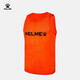 KELME/卡爾美足球服對(duì)抗訓(xùn)練背心團(tuán)購(gòu)健身組隊(duì)服分隊(duì)服針織無(wú)袖T恤 熒光橙黑(XL)碼