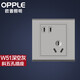 歐普（OPPLE）開關(guān)插座面板暗裝86型電源帶開關(guān)W51家用墻壁Z 斜五孔【10只】