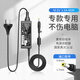  e磊 惠普筆記本充電器18.5V3.5A 65W小黃口通用hp110 421 500 510 V2000 V2620AU電腦電源適配器線
