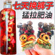 烏梅桑葚山楂陳皮荷葉玫瑰茶可達減肥茶減肥瘦肚子燃脂茶水果茶 【烏梅桑葚茶30包】