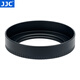 JJC 相機遮光罩 適用于尼康Z 40mm F2/28mm F2.8 (SE) 鏡頭ZF Z7II Z6II ZFC Z50 Z7 Z6 Z30保護配件 遮光罩