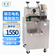 華雷仕甘蔗榨汁機商用全自動(dòng)不銹鋼電動(dòng)商用甘蔗機立式臺式榨汁機手搖甘蔗機 300B