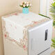 巧林兒歐式單開(kāi)門(mén)冰箱防塵罩洗衣機蓋布多用巾繡花鏤空蓋布滾筒防塵布 809款 單開(kāi)門(mén)冰箱罩（長(cháng)方形）58*118cm