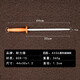 耐力德（NAILIDE）磨刀棒家用德國進(jìn)口鋼超細紋磨刀棍12寸廚房手持菜刀屠宰專(zhuān)業(yè) MDB-4336圓形超細紋
