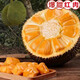 富銘士海南正宗紅肉菠蘿蜜木菠蘿新鮮應(yīng)季水果紅心干苞波羅蜜肉 14-16斤