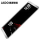 捷渡（JADO）行車記錄儀10吋流媒體高清前后雙錄倒車影像循環(huán)錄像一體機(jī)D860 【套一】10英寸2160P+雙錄