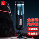 久愛吸盤固定飛機(jī)杯全自動加熱飛機(jī)杯男自慰器全自動伸縮免手扶飛機(jī)杯 自動內(nèi)伸縮+加熱+發(fā)聲+吸盤免提