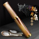 綠傘煙具煙嘴濾芯型高檔凈煙器過(guò)濾煙嘴過(guò)濾器牦牛角煙嘴粗細煙兩用男 禮盒裝牦牛角+30顆蟲(chóng)草濾芯