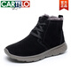 卡帝樂(lè)鱷魚(yú)（CARTELO）東北大棉鞋冬季真皮厚底羊毛保暖冬鞋加絨加厚皮毛一體雪地靴女鞋 黑色【主圖款】 37