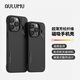 奧魯姆AULUMU A16適用蘋果iPhone16ProMax凱夫拉芳綸碳纖維磁吸手機殼 鋁合金散熱窗 專用MagSafe保護殼