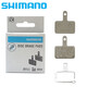 SHIMANO禧瑪諾來令片碟剎G05A山地車MT200油剎器B05S通用剎車片 新款盒裝B05S 1對