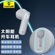 倍思CM10藍牙耳機單耳耳機車(chē)載智能雙麥通話(huà)降噪50小長(cháng)續航外賣(mài)耳機開(kāi)車(chē)外賣(mài)通話(huà)適用華為vivo蘋(píng)果OPPO 開(kāi)車(chē)駕駛更安全-CM10白