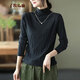 子牧棉麻秋裝 女文藝復古打底針織衫洋氣內搭百搭彈力上衣0807 黑色 均碼(建議95-135斤)