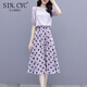 SIN.CYC女裝套裝裙女夏季甜美收腰顯瘦溫柔氣質(zhì)兩件套 淺紫色 S