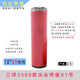 時(shí)可待日本三洋18650鋰電池3.7V3500mah大紅袍可充電器手電筒保護板 三洋GA尖頭帶板X(qián)1節日本產(chǎn)