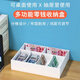 伊思家零錢(qián)盒收銀抽屜收納分隔零錢(qián)收納盒硬幣紙幣錢(qián)箱現金放錢(qián)收錢(qián)盒子 中號6格