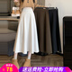 歐貝汐毛呢半身裙女秋冬季新款高腰顯瘦a字寬松大擺復古遮跨中長(cháng)裙傘裙 杏色 M