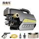 指南車(chē)（zhinanche）S6高壓洗車(chē)機家用220V便攜高壓洗車(chē)水槍洗車(chē)神器全自動(dòng)清洗機 S6簡(jiǎn)配版A
