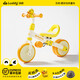 樂(lè )的小黃鴨兒童平衡車(chē)三輪車(chē)腳踏車(chē) 嬰兒寶寶兒童三合一學(xué)步車(chē) 1-5歲 經(jīng)典款- 3D小黃鴨 1028L+車(chē)鈴