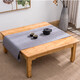 耘竹家人楠竹炕桌實(shí)木方桌正方形床上學(xué)習桌飯桌榻榻米桌子小茶幾飄窗矮桌  仿古方桌長(cháng)70*寬70*高50