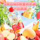 一鳴米可泡泡水果酸奶果泥草莓蘋(píng)果香蕉黃桃奶昔飲料兒童零食積木70g 草莓黃桃 組合裝 70g 12袋