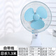 豐馳電風(fēng)扇迷你學(xué)生宿舍床上小風(fēng)扇桌面大風(fēng)力床頭輕音臺式夾扇辦公室?jiàn)A式小型電扇 鐵網(wǎng) 標配+2.5米延長(cháng)線(xiàn)