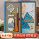 佳茉 國潮金屬古風(fēng)書簽禮盒中國風(fēng)創(chuàng)意故宮文創(chuàng)禮品生日禮物實用高級感文創(chuàng)畢業(yè)禮物送老師同學(xué)朋友