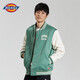 dickies 夾克 時(shí)尚寬松休閑棒球服外套 男女情侶運動(dòng)11147 常春藤綠 M