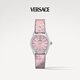 范思哲（VERSACE）手表女高奢美杜莎石英女腕表高顏值夜光女士手表/生日禮物送女友 VE8I00124 【2+2四年聯(lián)?！? title=