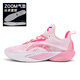 莆田9實(shí)戰籃球鞋男新款男鞋11緩震耐磨聲音男鞋專(zhuān)業(yè)男鞋2運動(dòng)球鞋 閃擊10嫩櫻粉-配ZOOM全掌氣墊 37