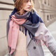 Ceokue羊毛圍巾女冬款秋冬季女士新品羊絨英倫圍脖圣誕節送女友生日禮物 拼色羊毛（藏青+粉色）