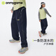 onmygame兒童輕量戶(hù)外運動(dòng)褲秋季男童女童休閑透氣長(cháng)褲褲子 深海藍 四季款 150