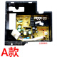 XMSJ美的油煙機主板CXW-200-TJ9031/7533GR控制電路板電腦電源板CC631 A款