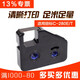 凱標(biāo) 線號機(jī)色帶C-190E/190T號碼管打印機(jī)打號機(jī)碳帶KB-19BK黑色色帶 KB-19BK黑色（適C-190E/T）