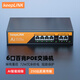 keepLINK KP-9000-1006B標準6口百兆PoE網(wǎng)絡(luò )交換機攝像頭網(wǎng)線(xiàn)供電分離器