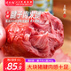 得利斯【新人福利】圓火腿500g三文治火腿早餐搭配老火腿即食經(jīng)典款 380g *3根腱子肉火腿