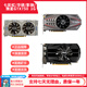 技慕 二手七彩虹華碩GTX750ti 960 1050ti 2G4G1060臺式機電腦獨立游戲顯卡 七彩虹華碩影馳微星GTX750 1G