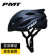 PMT普魯士自行車頭盔大頭圍加大碼山地車公路車騎行頭盔特大號 黑色