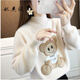 妃奧絨學(xué)生加絨毛衣秋冬加厚女裝針織打底衫2023新款洋氣外穿內(nèi)搭毛衫 杏色【洋氣加厚】 XL