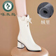 啄木鳥(niǎo)高品質(zhì)真皮馬丁靴女粗跟中筒靴2025新款中跟秋冬季加絨米白女靴子 米白色絨里 37