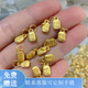 羅威寶格黃金小福牌手鏈女配件999足金福字轉運珠吊墜掛墜DIY手工配飾手繩 單個(gè)小福牌約0.2g