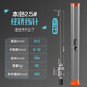 Tab競(jìng)技擋針脫鉤器不銹鋼針大小鯽魚(yú)檔針臺(tái)釣釣魚(yú)飛磕檔針超硬不銹鋼 經(jīng)濟(jì)款不銹鋼【本色針粗2.5#】