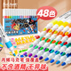 Touch mark丙烯馬克筆48色免按壓防水速干涂鴉繪畫(huà)筆diy畫(huà)衣服T恤記號(hào)筆學(xué)生兒童開(kāi)學(xué)禮物