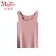 曼妮芬（Maniform）無(wú)痕打底衫莫代爾純色可外穿女士背心內衣20400299