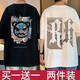 DCOUD【兩件裝】短袖T恤男夏季潮牌寬松打底衫學(xué)生休閑印花半袖t恤衫 CP黑色+RH白色 XL